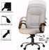 Office Chair, Adjustable Height  and Lumbar Support, Beige Color